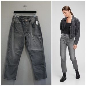 Women's Gray Jeans
